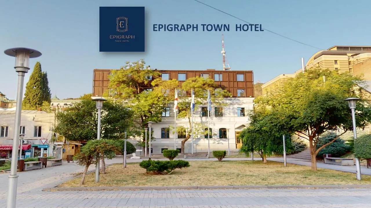 Epigraph Design Kosher Hotel Tbilisi